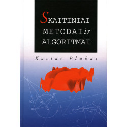 Skaitiniai metodai ir algoritmai